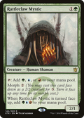 Rattleclaw Mystic (KTK-144) - Khans of Tarkir Foil