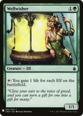 Wellwisher (LIST-CMA-166) - The List