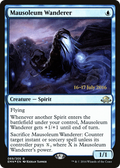 Mausoleum Wanderer (PRE-69S) - Eldritch Moon Promos Foil