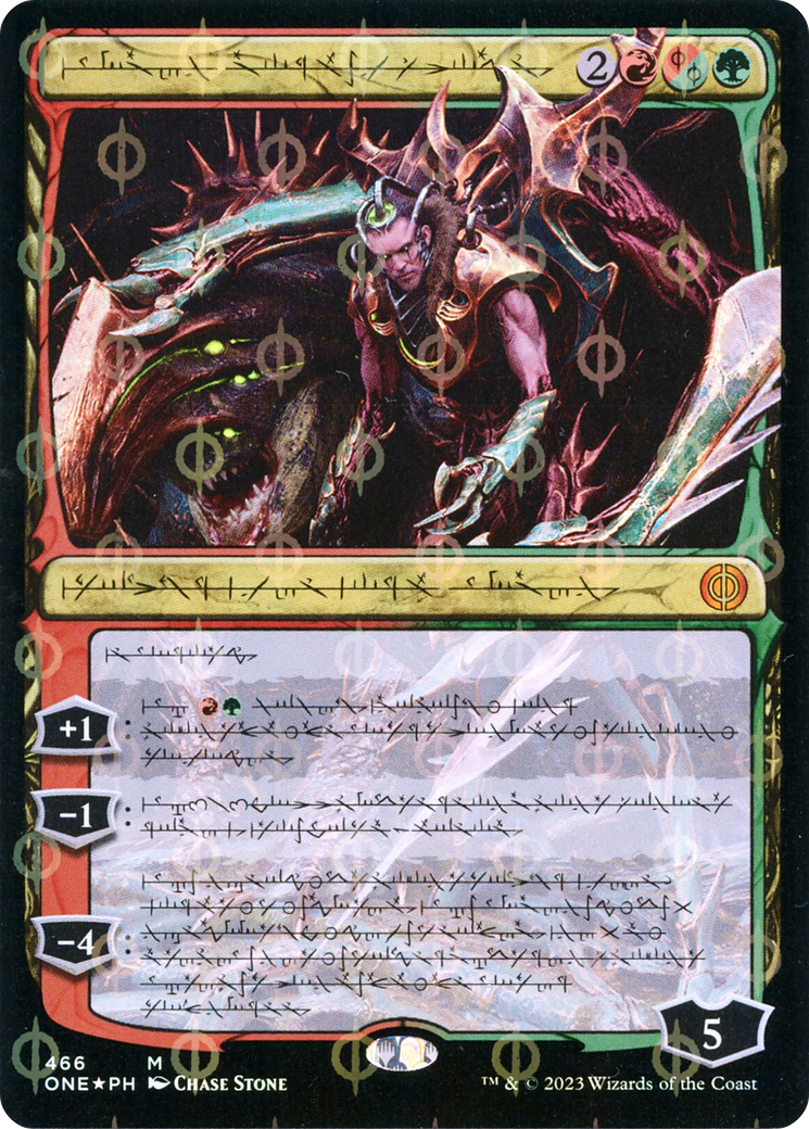 Lukka, Bound to Ruin (Phyrexian) (Step-and-Compleat Foil) (ONE-466) - Phyrexia: All Will Be One: (Showcase) Foil
