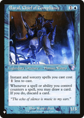 Baral, Chief of Compliance (LIST-306/289) - The List