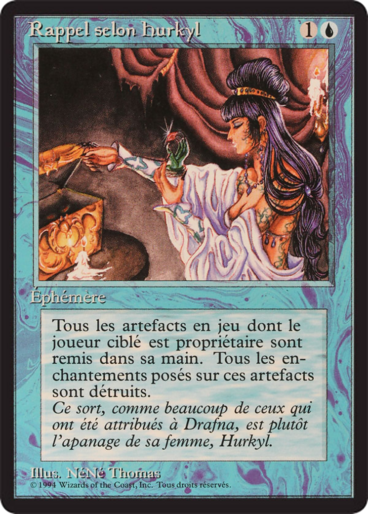 Hurkyl's Recall (FBB-) - Foreign Black Border