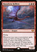 Manaform Hellkite (VOW-170) - Innistrad: Crimson Vow Foil