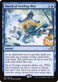 March of Swirling Mist (PPNEO-061) - Kamigawa: Neon Dynasty Promos