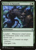 Retreat to Kazandu (BFZ-186) - Battle for Zendikar