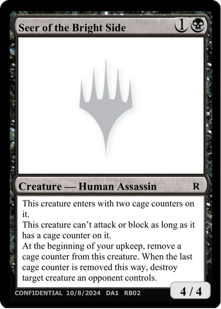 Seer of the Bright Side (UNK-RB02) - Unknown Event