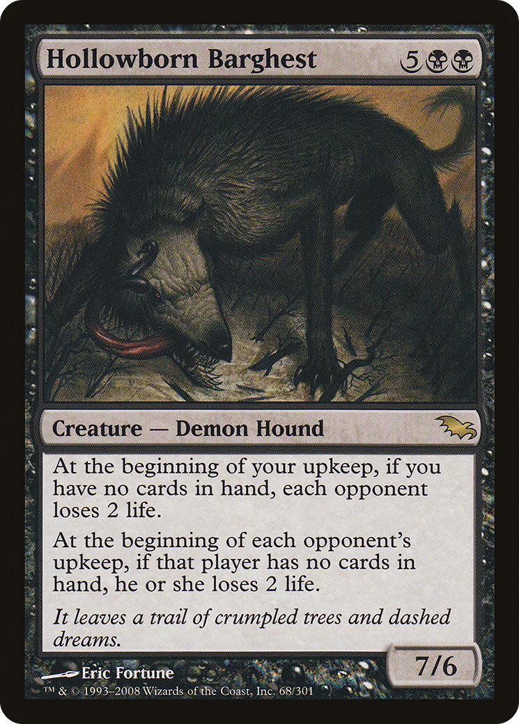 Hollowborn Barghest (SHM-068) - Shadowmoor