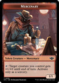 Mercenary // Construct Double-Sided Token (OTJ-10 // 3) - Outlaws of Thunder Junction Foil