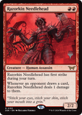 Razorkin Needlehead (PPDSK-153) - Duskmourn: House of Horror Promos