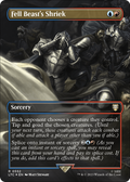 Fell Beast's Shriek (Borderless) (Surge Foil) (LTC-552) - Tales of Middle-earth Commander Foil