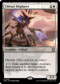 Eldrazi Displacer (Ripple Foil) (M3C-169) - Modern Horizons 3 Commander Foil