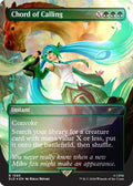 Chord of Calling (1595) (Rainbow Foil) (SLD-1595) - Secret Lair Drop Series Foil