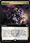 Inkshield (Extended Art) (C21-398) - Commander 2021: (Extended Art)