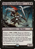 Ink-Eyes, Servant of Oni (PCA-033) - Planechase Anthology