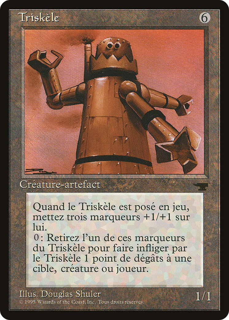 Triskelion (French) - "Triskele" (REN-) - Renaissance