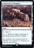 Labyrinth of Skophos (PRE-243S) - Theros Beyond Death Promos Foil