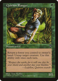 Quirion Ranger (VIS-) - Visions