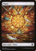 Plains (Showcase) (DMU-277) - Dominaria United Foil