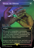Elessar, the Elfstone - Cloudstone Curio (Serial Numbered) (LTC-379) - Tales of Middle-earth Commander / Elessar, the Elfstone (Borderless) Foil
