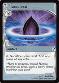 Lotus Petal (Future Sight) (MB2-226) - Mystery Booster 2