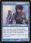 Jwari Shapeshifter (WWK-032) - Worldwake