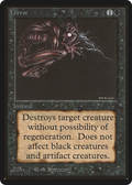 Terror (LEB-) - Limited Edition Beta
