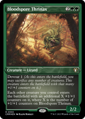 Bloodspore Thrinax (Foil Etched) (CMM-555) - Commander Masters Foil