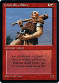Hill Giant (FBB-) - Foreign Black Border