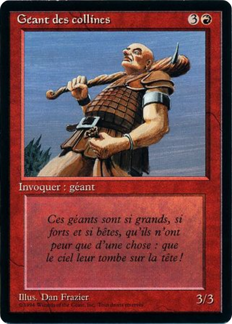 Hill Giant (FBB-) - Foreign Black Border