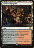 Foreboding Ruins (PRE-272S) - Shadows over Innistrad Promos Foil