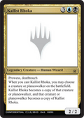 Kallist Rhoka (UNK-) - Unknown Event