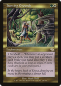 Hunting Grounds (JUD-138) - Judgment Foil