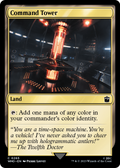 Command Tower (0265) (WHO-265) - Doctor Who Foil