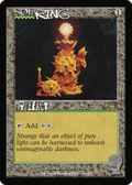 Sol Ring (1664) (SLD-1664) - Secret Lair Drop