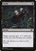Defile (MH1-086) - Modern Horizons