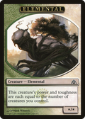 Elemental Token (DGM-001) - Dragon's Maze Tokens
