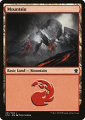 Mountain (261) (DTK-261) - Dragons of Tarkir Foil