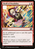 Thrill of Possibility (J22-084) - Jumpstart 2022