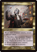 Bloodtithe Harvester (Retro Frame) (INR-427) - Innistrad Remastered Foil