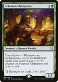 Setessan Champion (PPTHB-198) - Theros Beyond Death Promos Foil