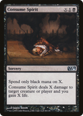 Consume Spirit (M10-089) - Magic 2010