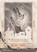Arcane Signet (0820) (SLD-820) - Secret Lair Drop (Borderless)