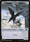 Thopter // Copy Double-Sided Token (LIST-12 // 1) - The List Reprints