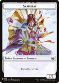 Samurai // Shapeshifter Double-Sided Token (LIST-2 // 2) - The List Reprints