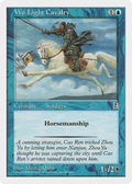 Wu Light Cavalry (PTK-060) - Portal Three Kingdoms