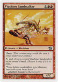 Viashino Sandstalker (8ED-230) - 8th Edition