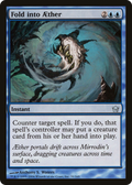 Fold into Aether (5DN-031) - Fifth Dawn Foil
