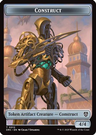 Construct // Golem (0013) Double-Sided Token (DRC-12 // 13) - Commander: Aetherdrift Foil
