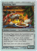 Stocking Tiger (SPECIAL-2013) - Happy Holidays Foil