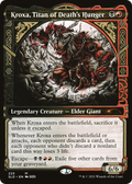 Kroxa, Titan of Death's Hunger (SLD-225) - Secret Lair Drop: (Showcase)